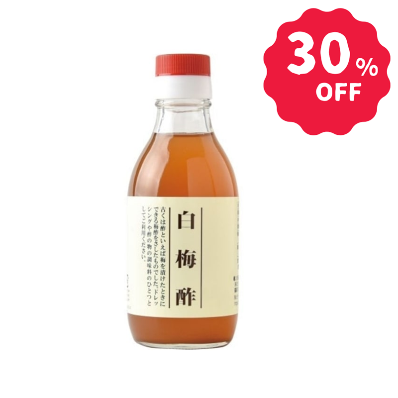 【アウトレット】ビオマーケット 白梅酢  200ml