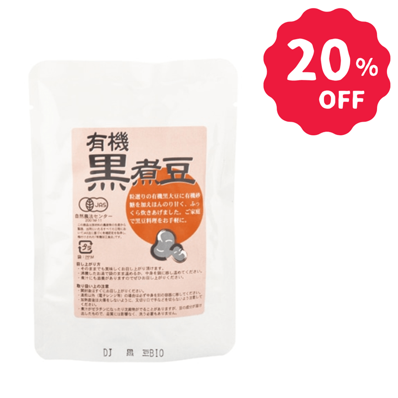 【アウトレット】ビオマーケット 有機黒煮豆 140g