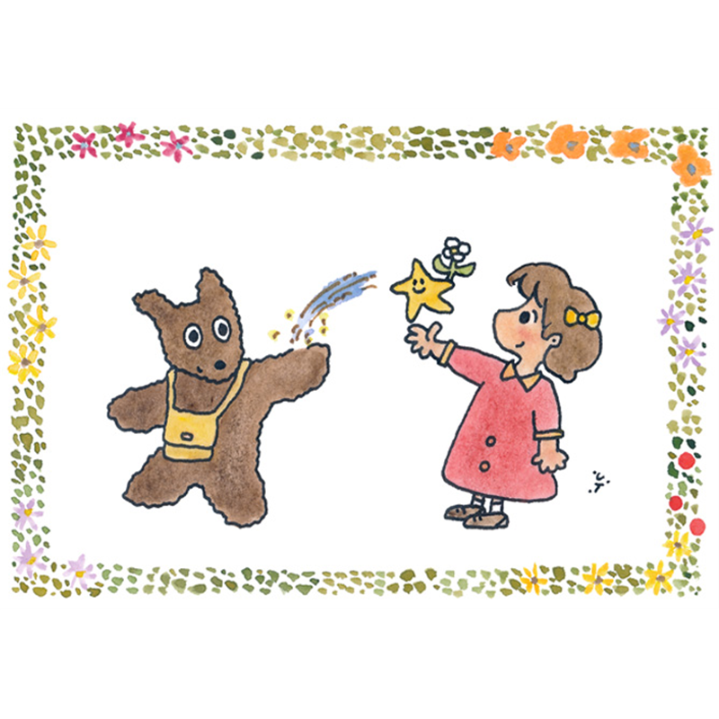 うちむらたかし　Greeting カード　アノネとソッカ