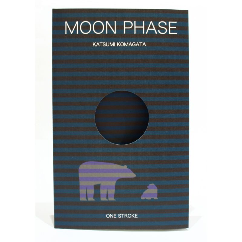 MOON PHASE　月の満ち欠け