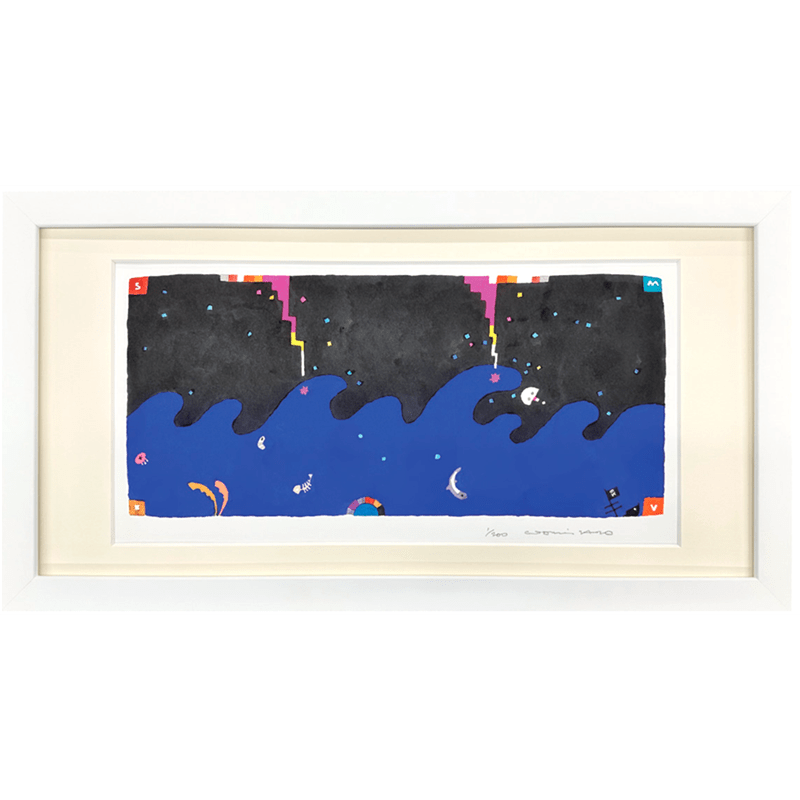 『ぼくはふね』より②　【五味太郎プリマグラフィ版画】