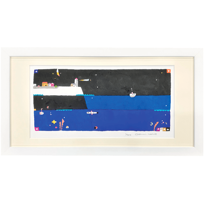 『ぼくはふね』より③　【五味太郎プリマグラフィ版画】