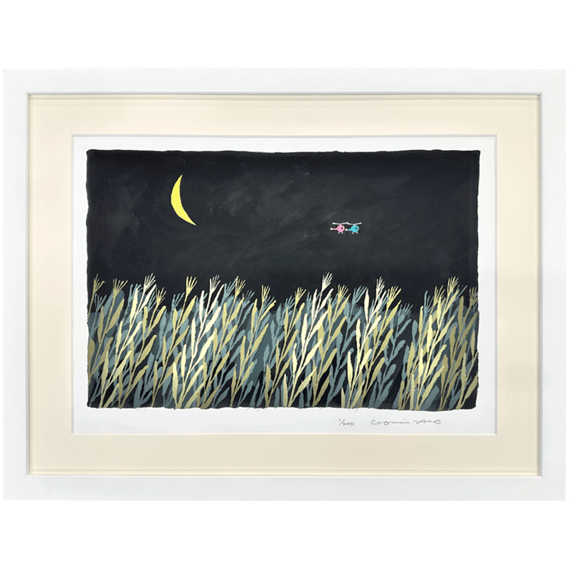 『ヘリコプターたち』【五味太郎プリマグラフィ版画】