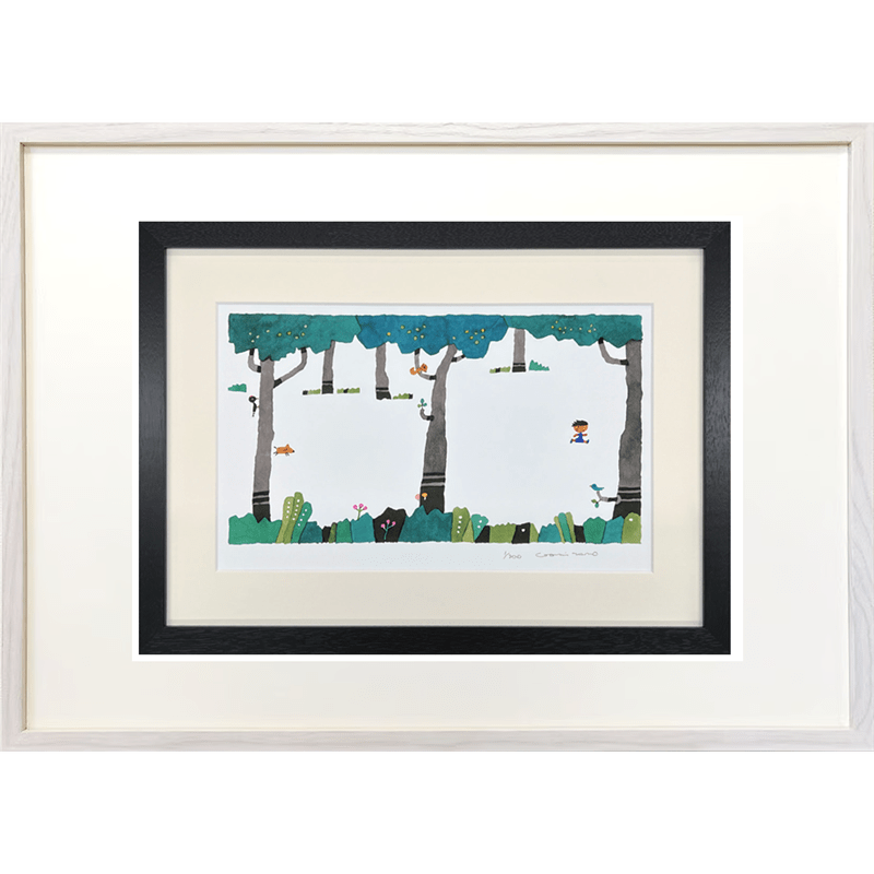 森のなかもかけっこです【五味太郎プリマグラフィ版画】