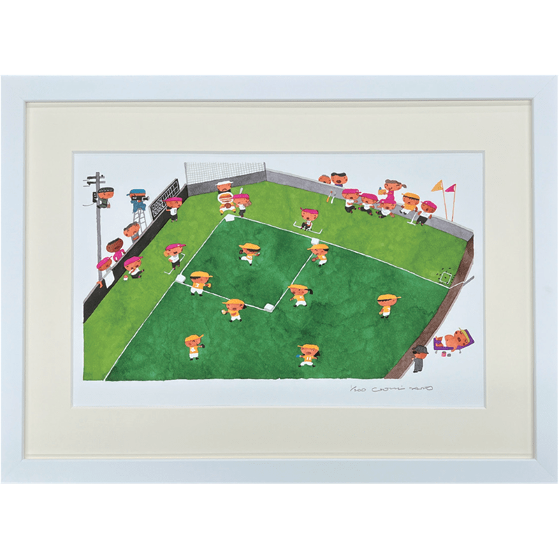 世界は気になることばかり【五味太郎プリマグラフィ版画】