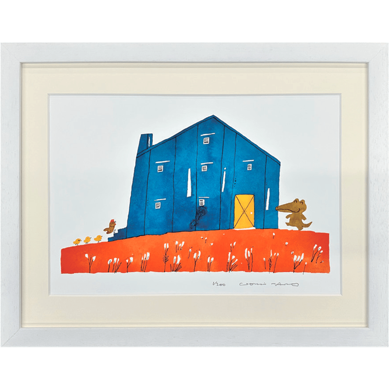 『だれがすんでいるのかな』より【五味太郎プリマグラフィ版画】