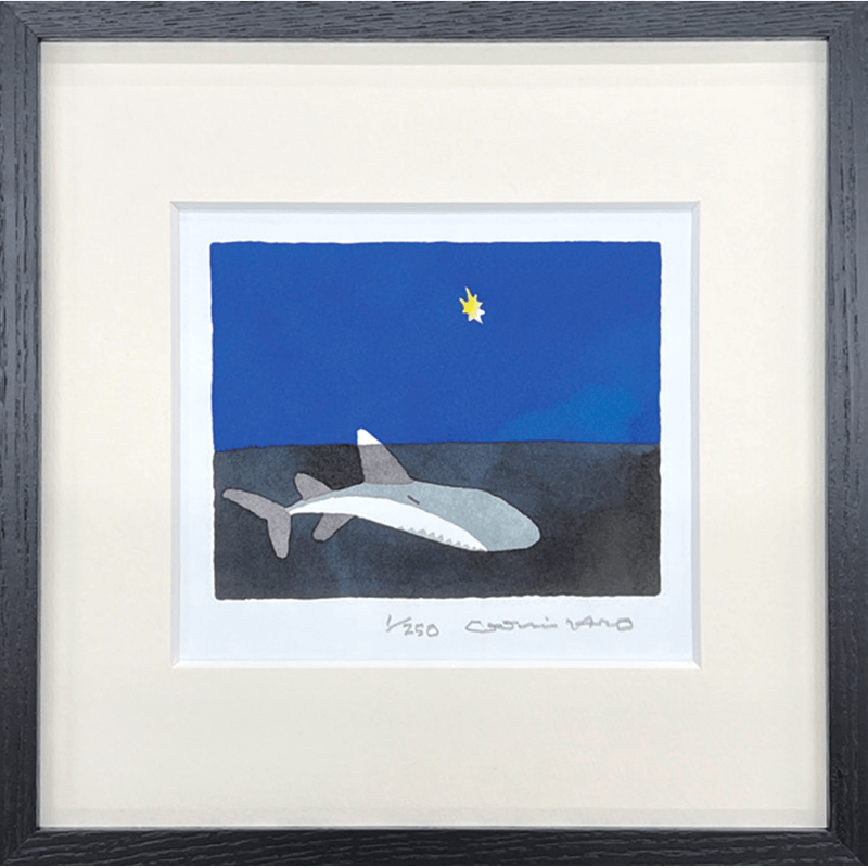 『もみのき  そのみを  かざりなさい』さめ  わすれなさい【五味太郎プリマグラフィ版画】