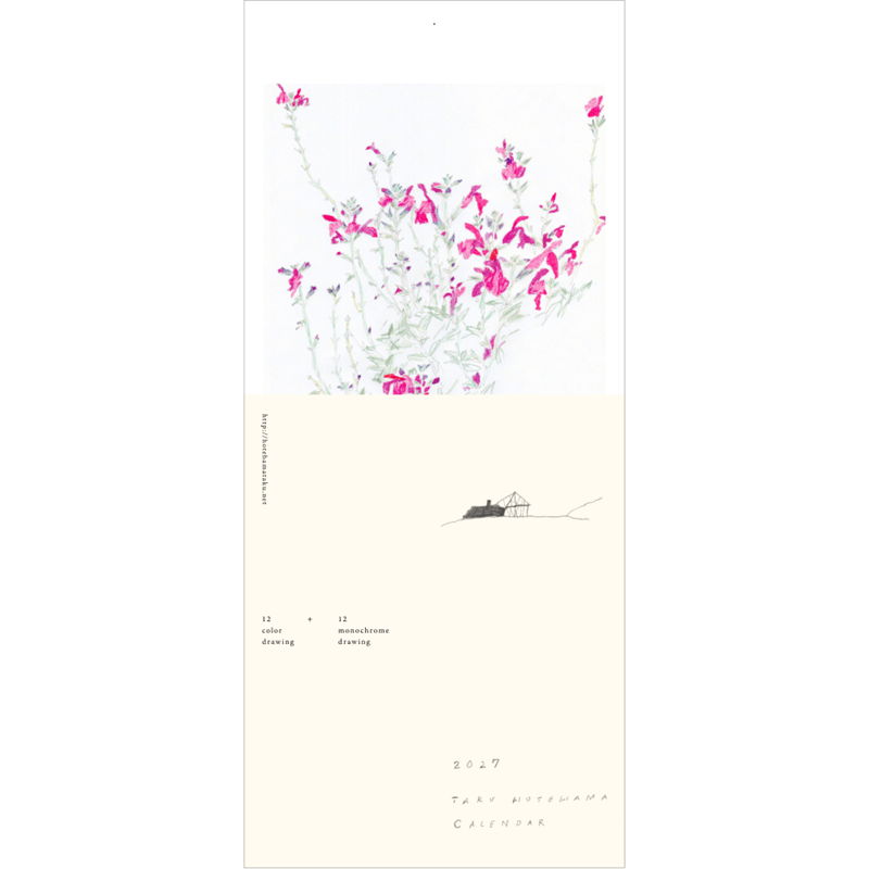 2027HOTEHAMA TAKU CALENDAR　保手濱拓カレンダー