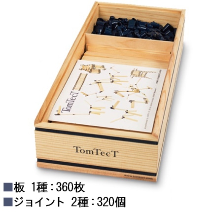 TomTecT　トムテクト　1000