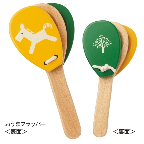 クリアランスバーゲン 音が鳴るオブジェ ３サイズのセット 和音カスタネット 限定品