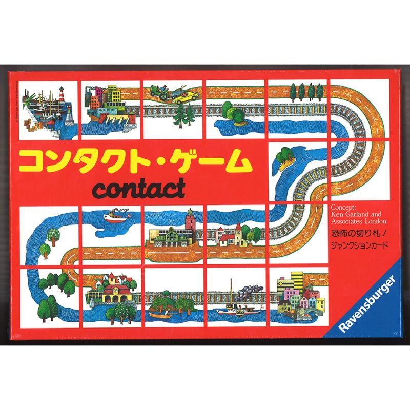 ボードゲーム・カードゲーム｜木のおもちゃの通販【クレヨンハウス】