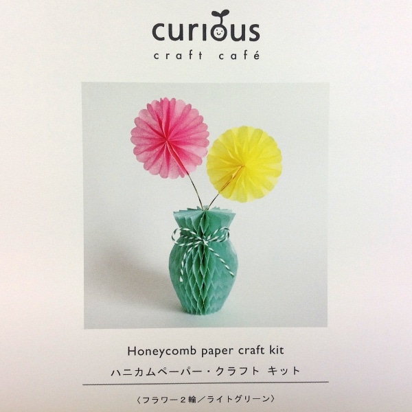 ハニカムペーパー　モビール　クラフトキット　craft cafe
