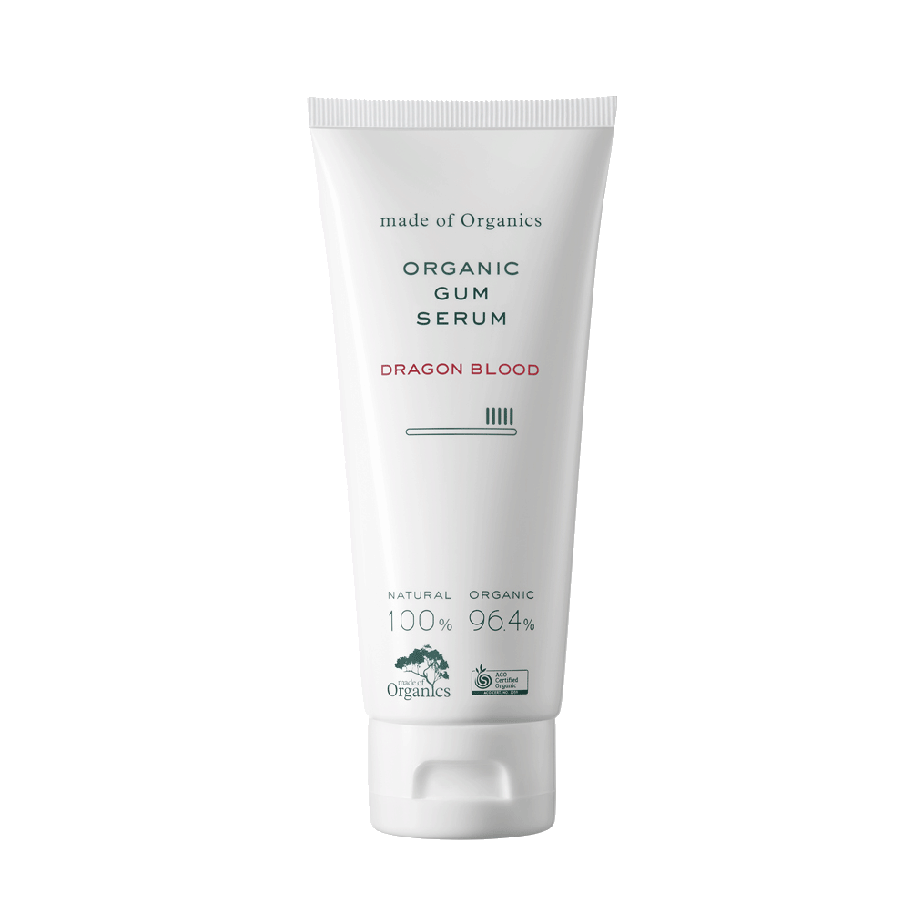 627円 大人気新作 ロゴナ 歯磨き粉 オーガニック Logona ローズマリー セージ はみがきジェル 75ml 2