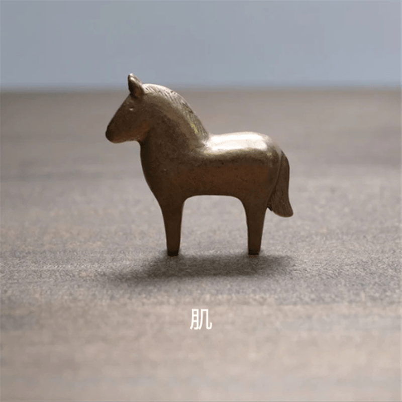 ミニ干支　福うま・大（肌）