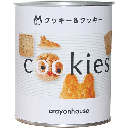 [クレヨンハウスオリジナル] 東京店[ケーキおばさん]のクッキー＆クッキー