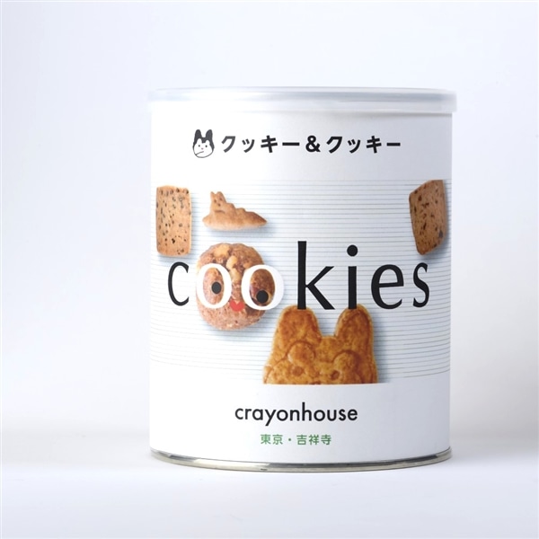 [クレヨンハウスオリジナル] 東京店[ケーキおばさん]のクッキー＆クッキー