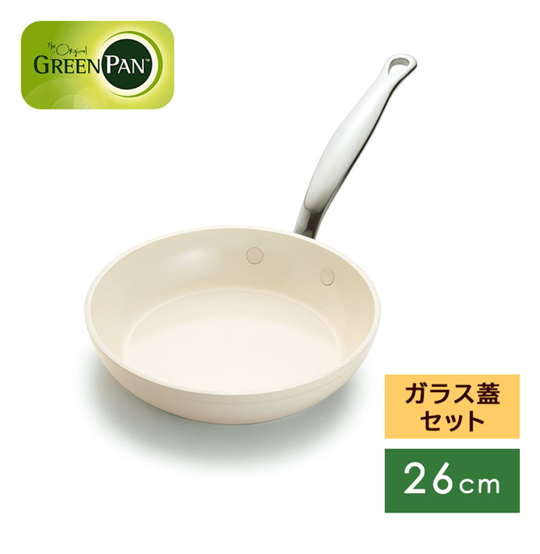 グリーンパン／バルセロナプロ ホワイト・フライパン26cm・ガラス蓋セット