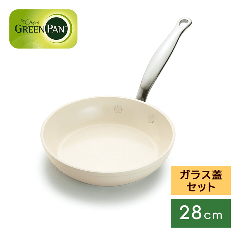 グリーンパン／バルセロナプロ ホワイト・フライパン28cm・ガラス蓋セット