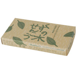 くすの木線香