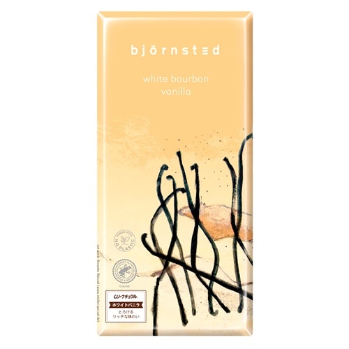 残りわずか【期間限定】bjornsted チョコレート ホワイトバニラ 80g