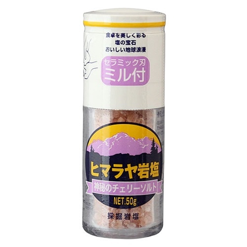 木曽路物産 ヒマラヤ岩塩（ミル付き〕 60g