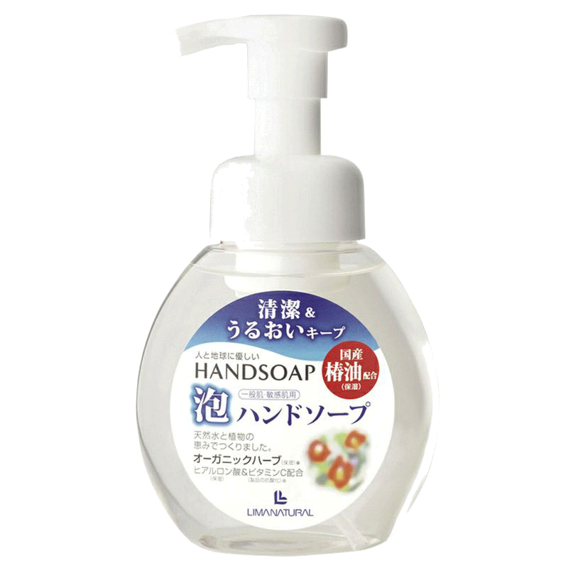 リマナチュラル　泡ハンドソープ 250ml