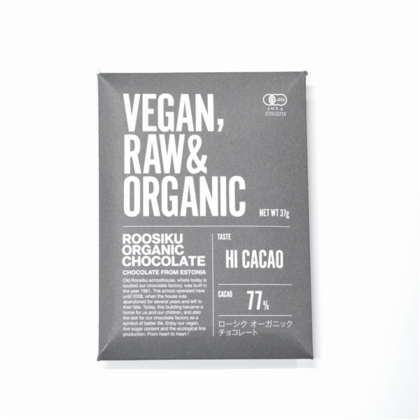 【秋冬限定】ローシク オーガニック ローチョコ ハイカカオ 37g