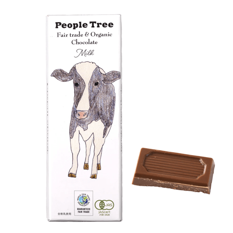 【秋冬限定】People Tree ミルク 50g