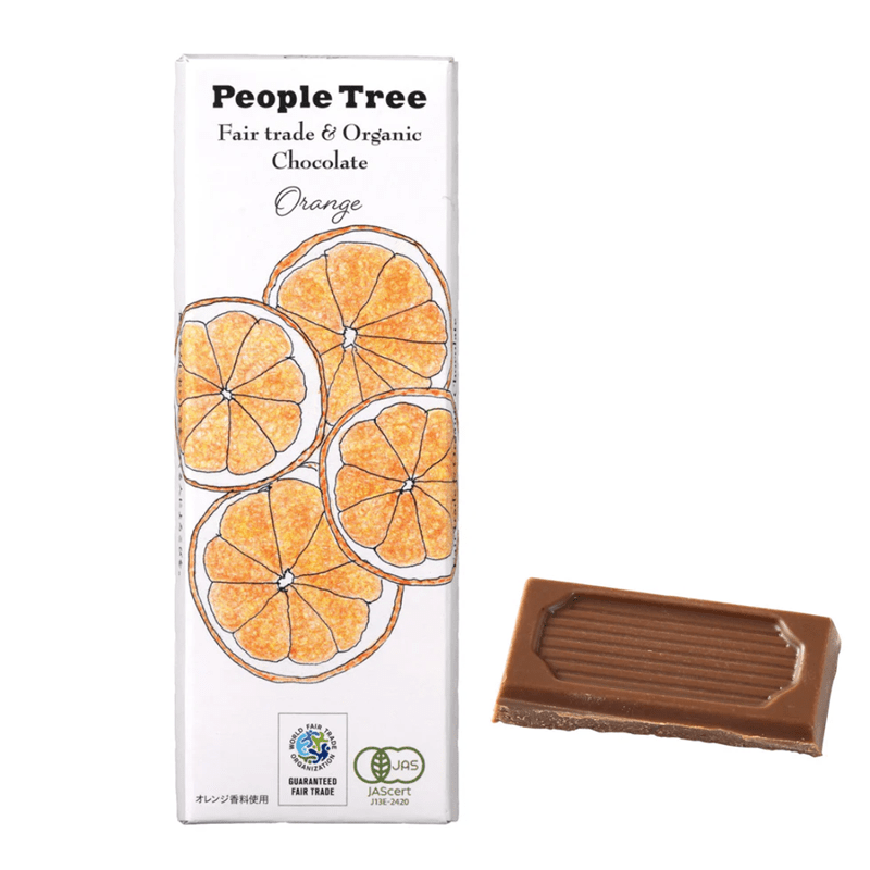 【秋冬限定】People Tree オレンジ 50g