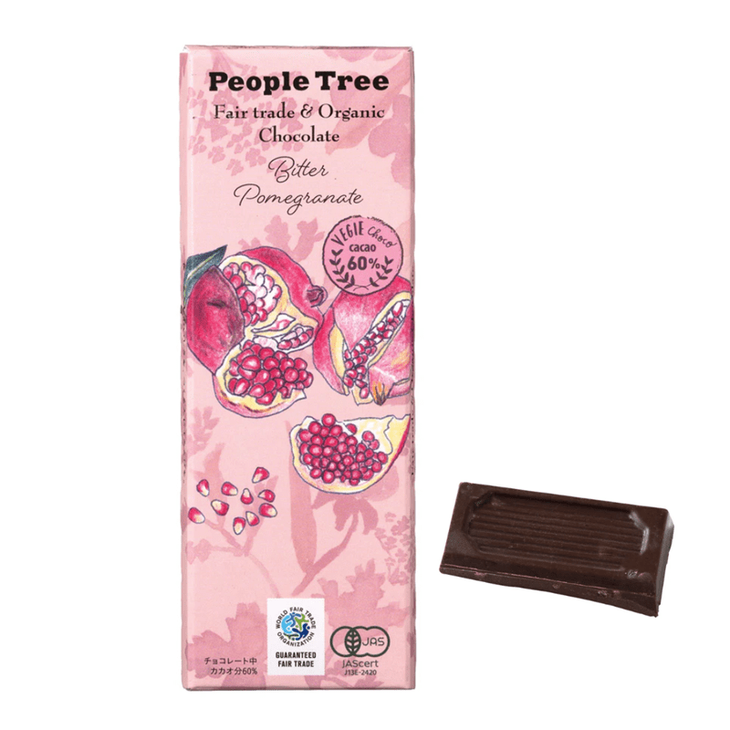 【秋冬限定】People Tree 有機ビター・ザクロ 50g