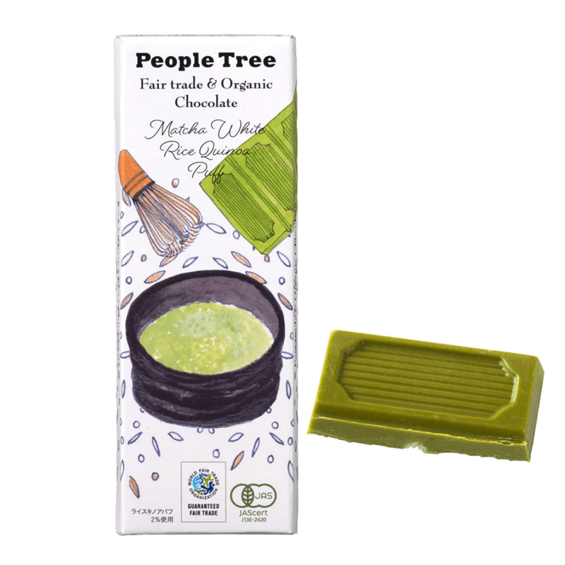 【秋冬限定】People Tree 抹茶ホワイト・ライスキノアパフ 45g