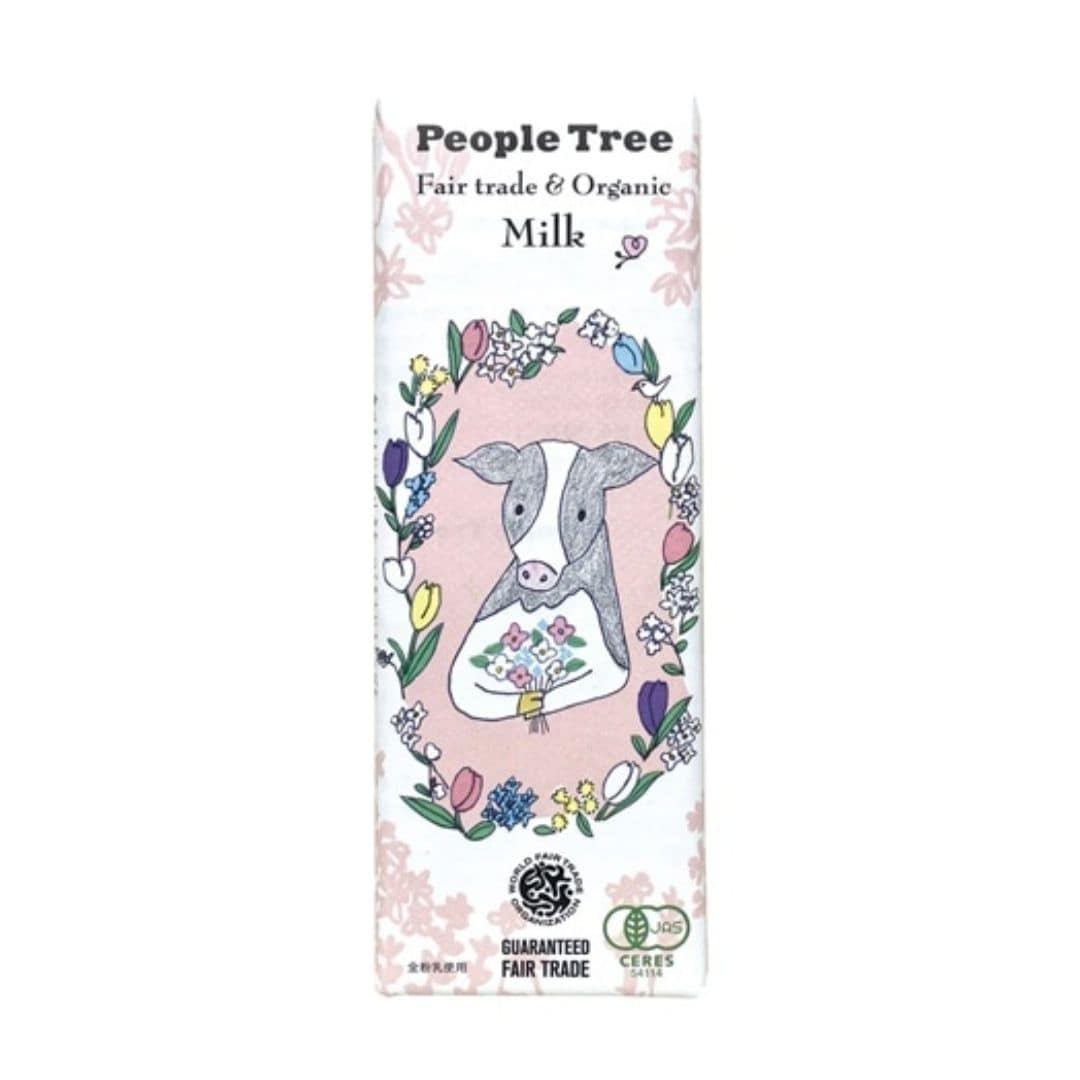 ★数量限定★【期間限定】People Tree ミルク スペシャルパッケージ 2025 50g