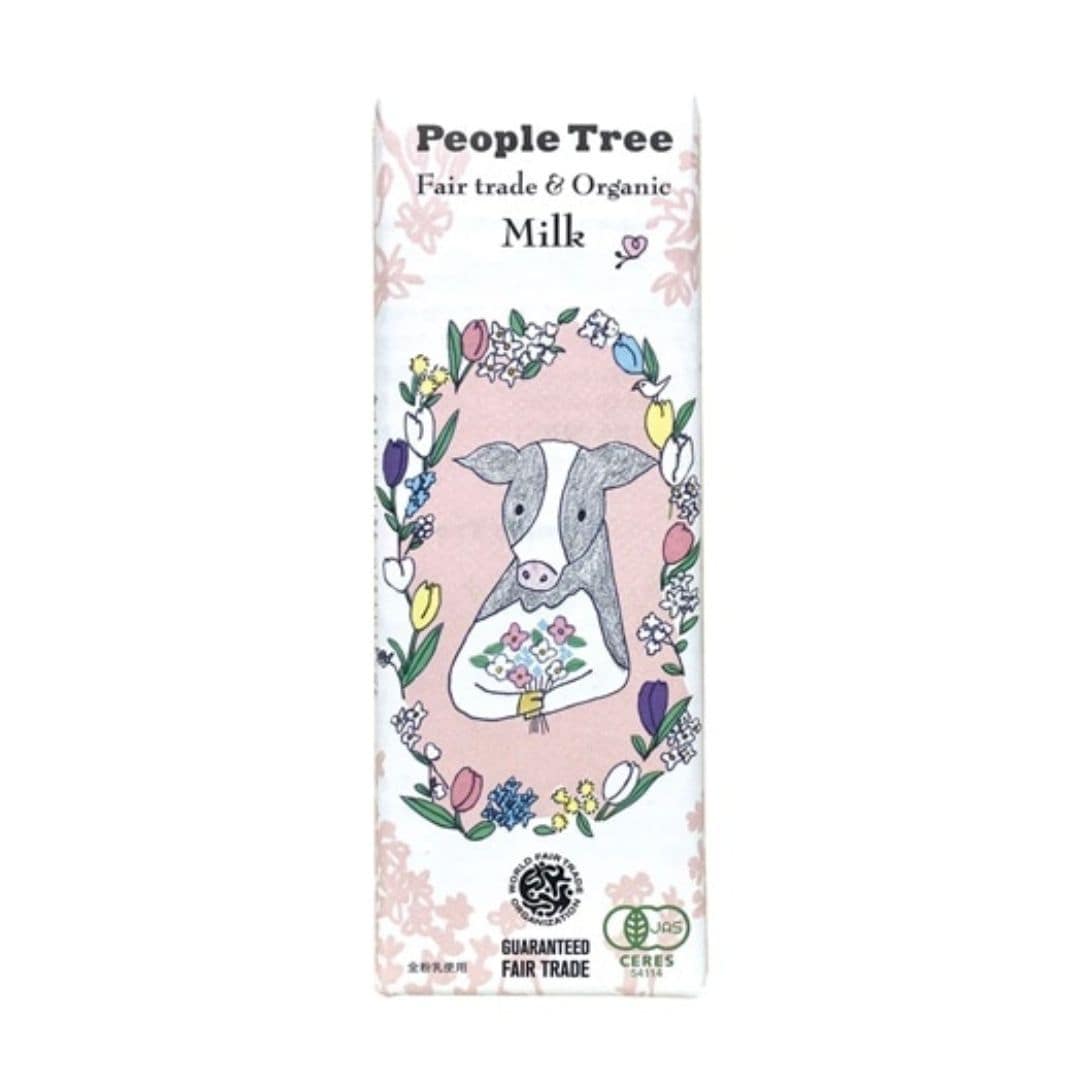 ★数量限定★【秋冬限定】People Tree ミルク スペシャルパッケージ 2024 50g