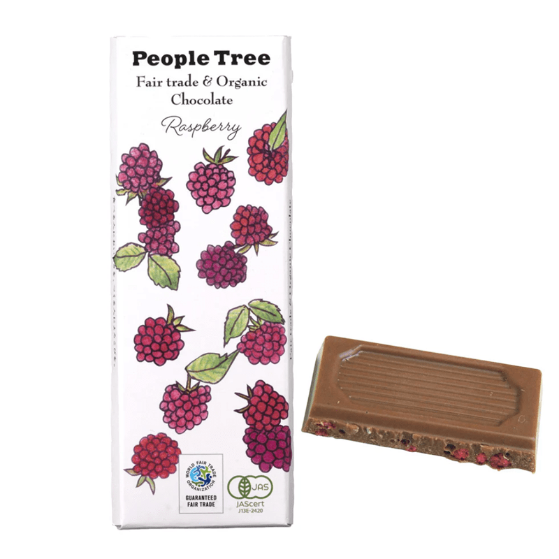 【秋冬限定】People Tree ラズベリー 50g