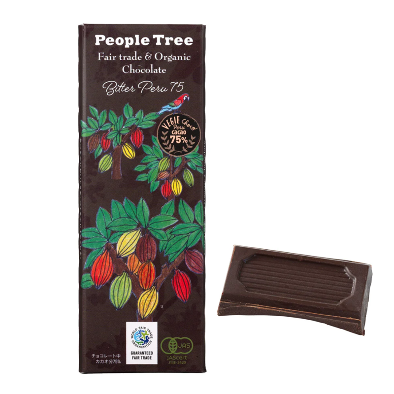 【秋冬限定】People Tree ビター・ペルー75