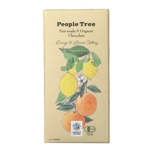 【秋冬限定】People Tree オレンジ&レモン フィリング 85g