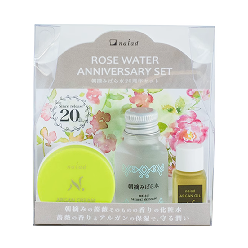 ナイアード　朝摘みばら水20周年記念セット