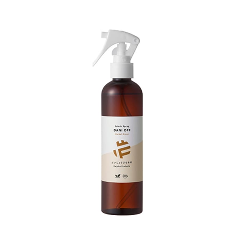 だいじょうぶなもの　ダニオフ　ファブリックスプレー250mL