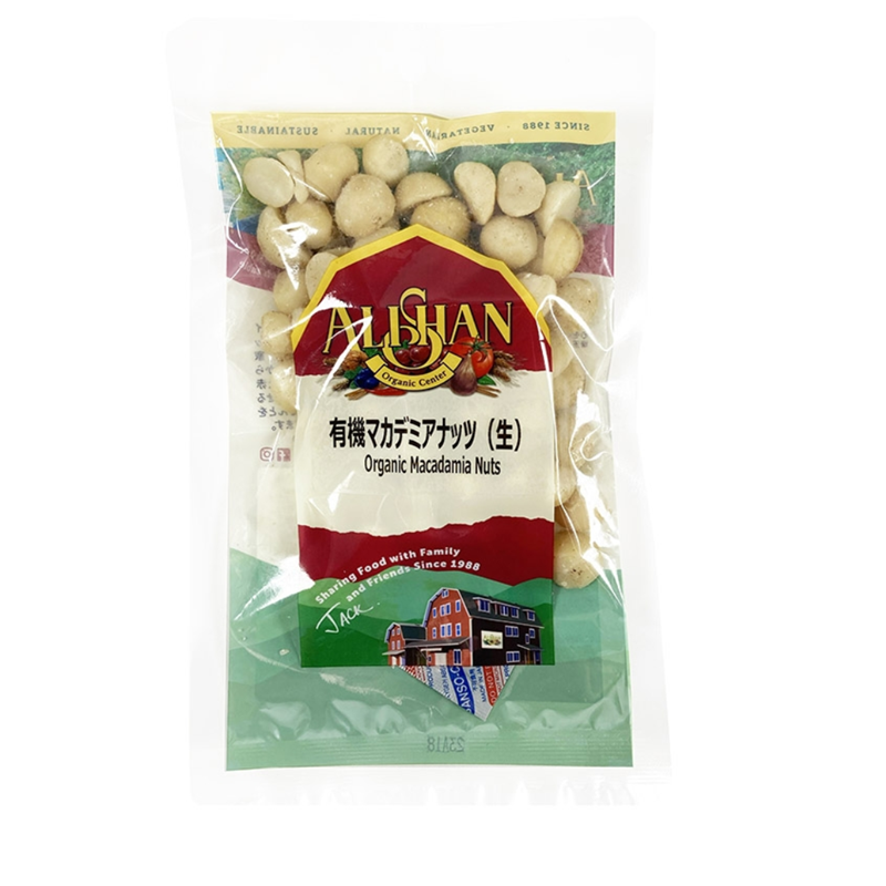 アリサン 有機マカデミアナッツ(生）70g