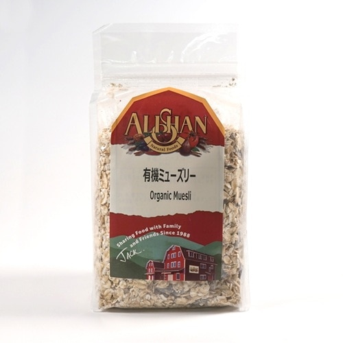 アリサン 有機ミューズリー 350g