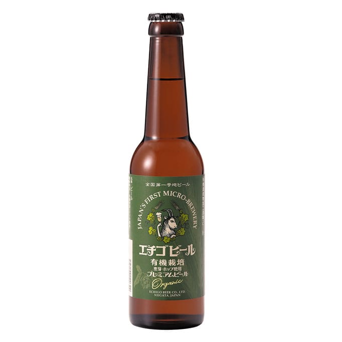 エチゴビール　有機栽培プレミアムビール 330ml