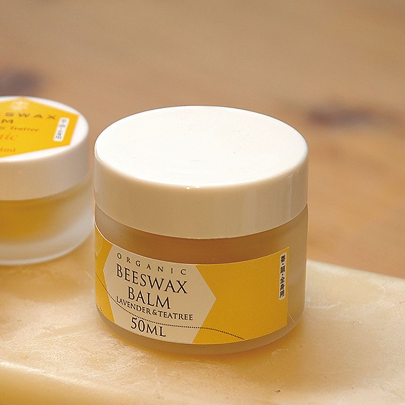 ワイルドツリー thanks BEE ビーズワックスバーム　50ml
