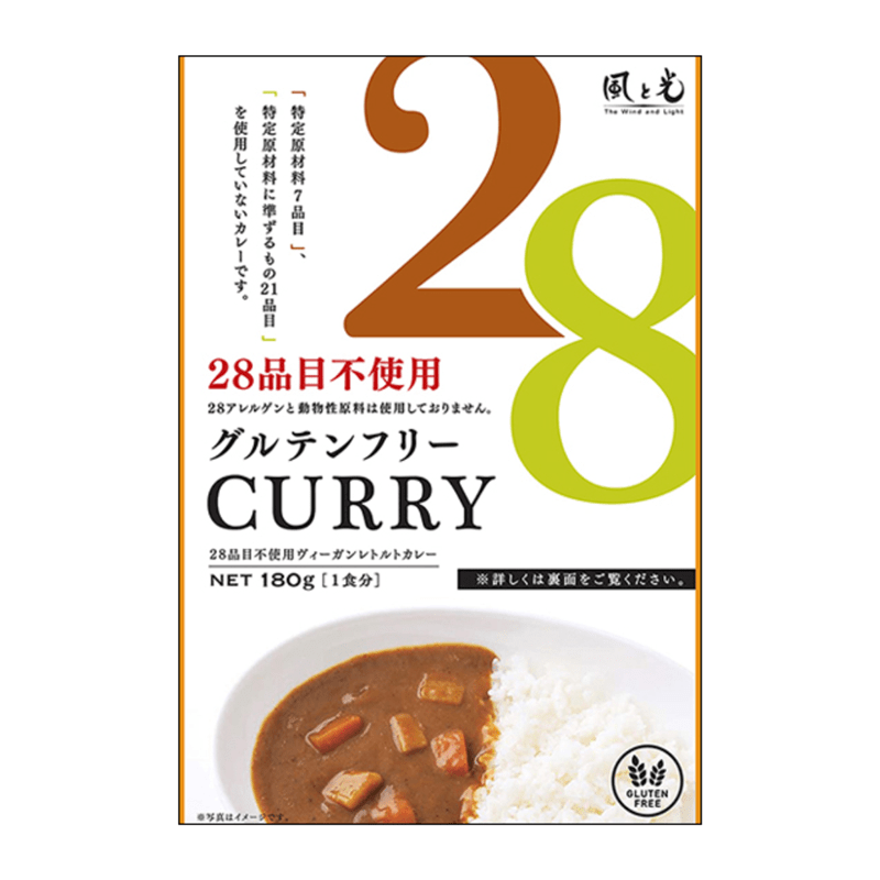 風と光　28品目不使用ヴィーガンレトルトカレー　180g