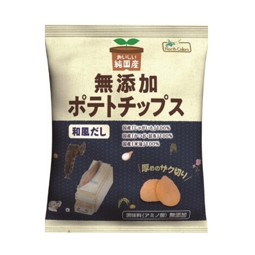 ノースカラーズ ポテトチップス 和風だし 53g