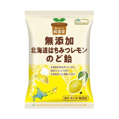 ノースカラーズ　 純国産無添加北海道はちみつレモンのど飴 57g