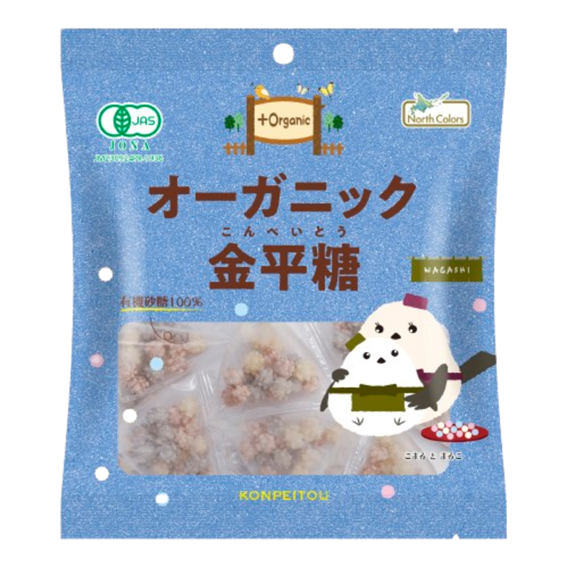 ノースカラーズオーガニック金平糖