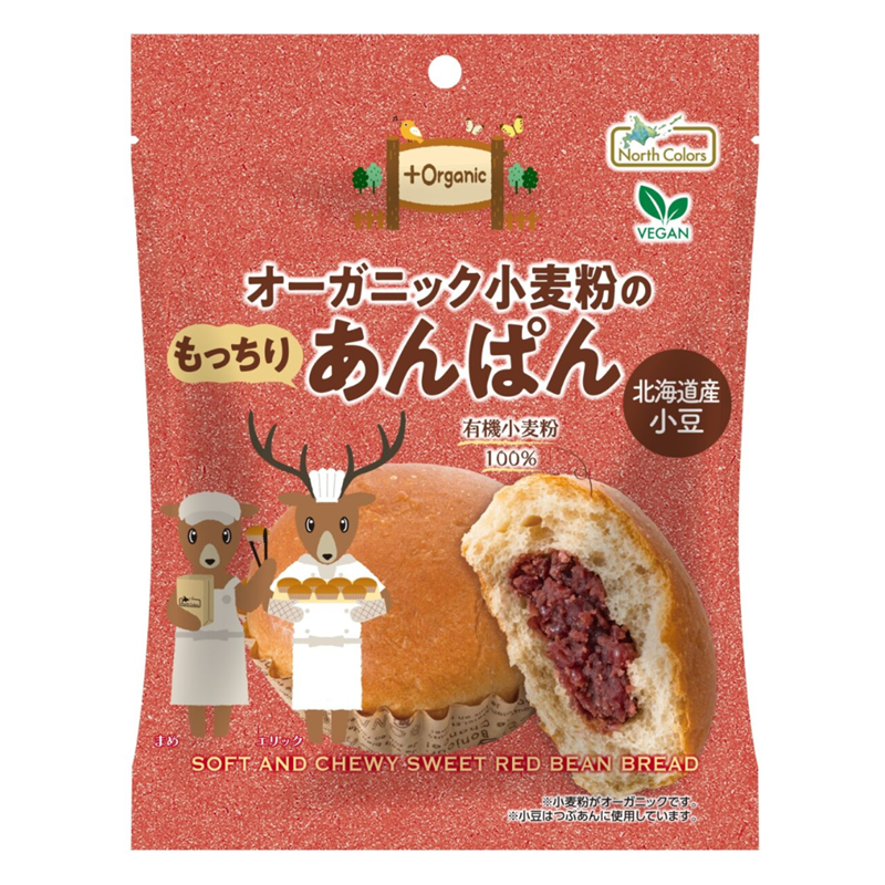 ノースカラーズ オーガニック小麦粉のもっちりあんぱん