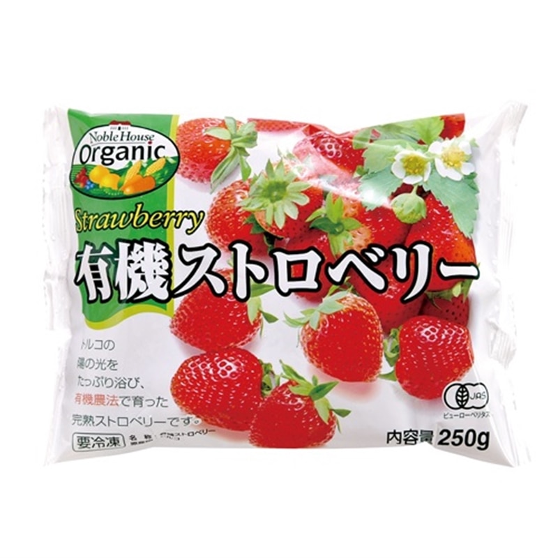 【冷凍】フーデム　有機ストロベリー　250g