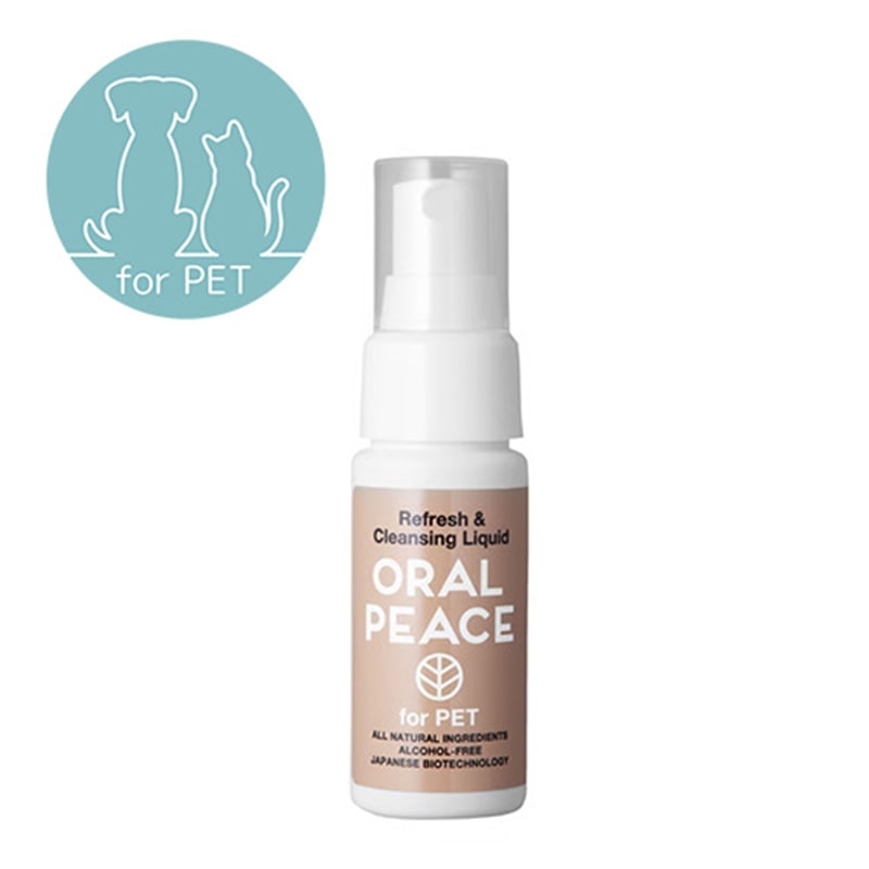 オーラルピース フォーペット（犬猫の口腔ケアスプレー）30mL