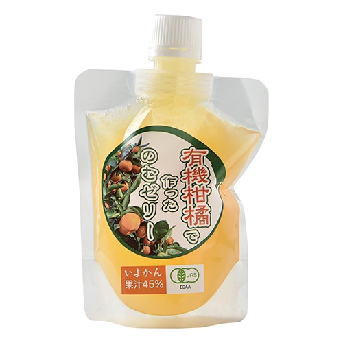 【夏季限定】星光産業 有機柑橘で作ったのむゼリー いよかん 175g